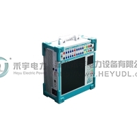 HY6133微機型繼電保護測試儀